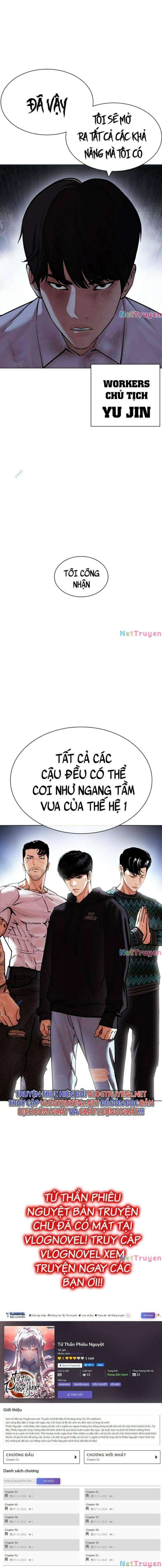 Hoán Đổi Diệu Kì Chapter 424 - Trang 2