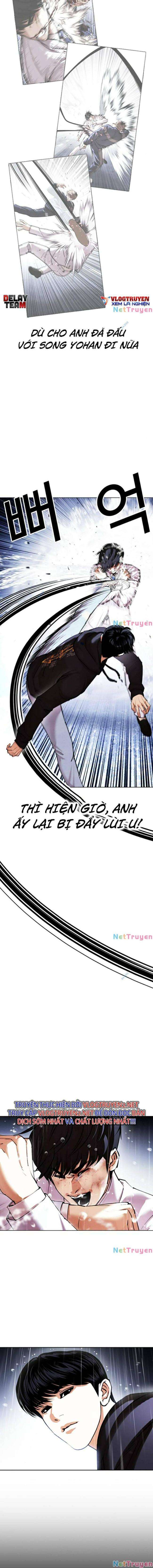 Hoán Đổi Diệu Kì Chapter 425 - Trang 2