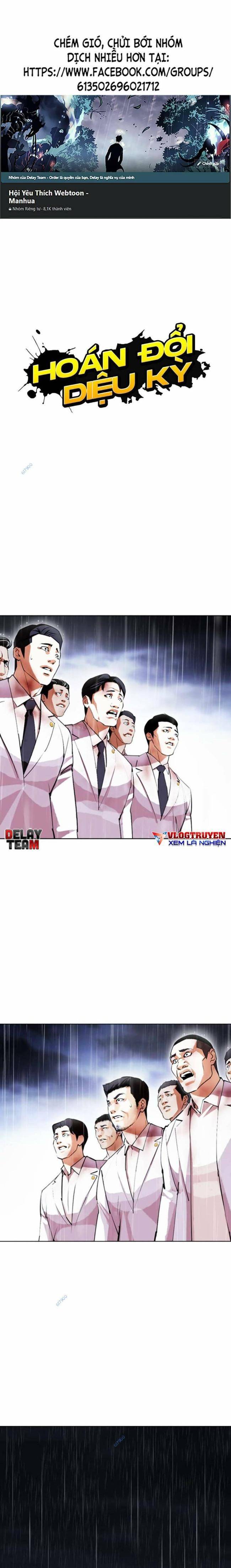 Hoán Đổi Diệu Kì Chapter 426 - Trang 2