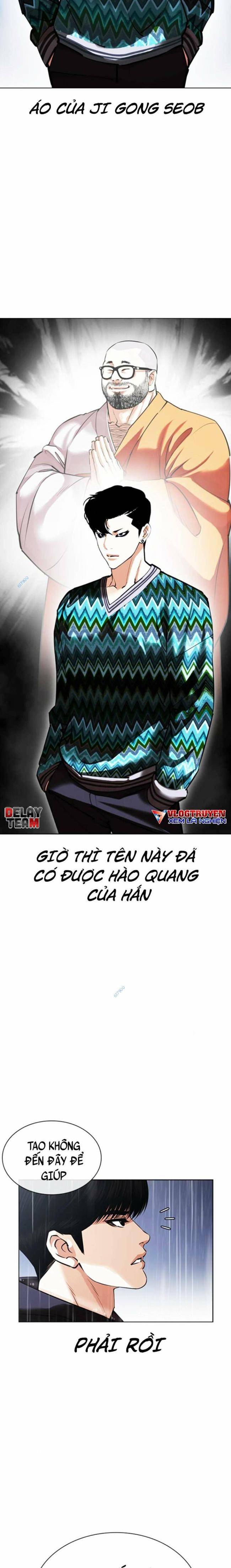 Hoán Đổi Diệu Kì Chapter 426 - Trang 2