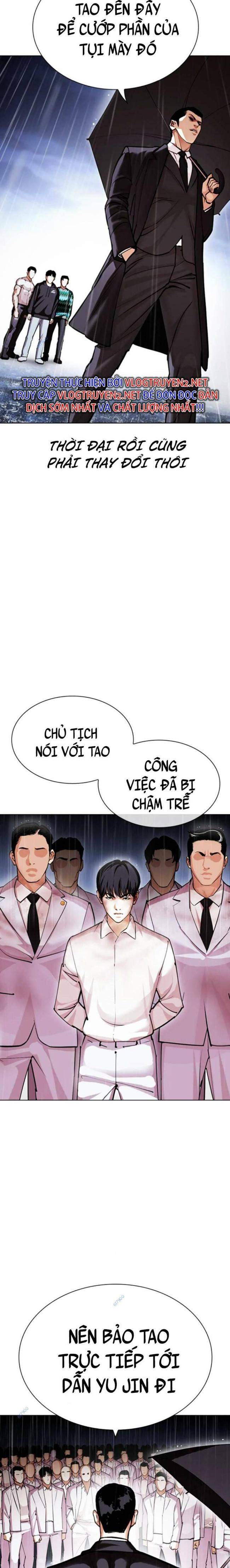Hoán Đổi Diệu Kì Chapter 426 - Trang 2