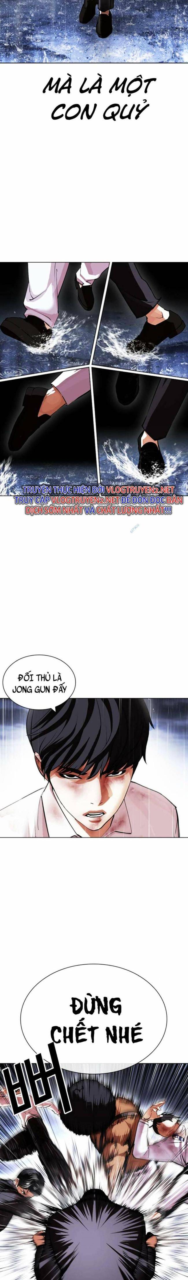 Hoán Đổi Diệu Kì Chapter 426 - Trang 2