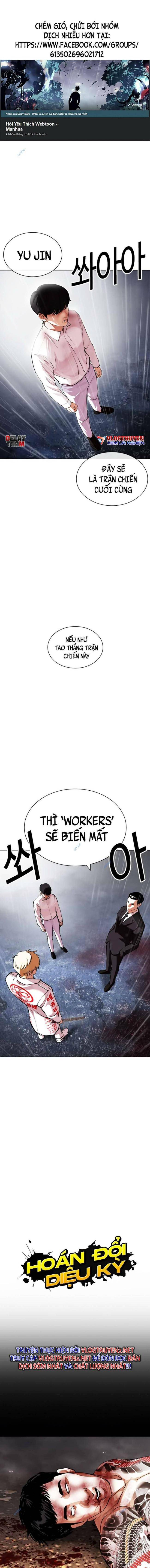 Hoán Đổi Diệu Kì Chapter 427 - Trang 2