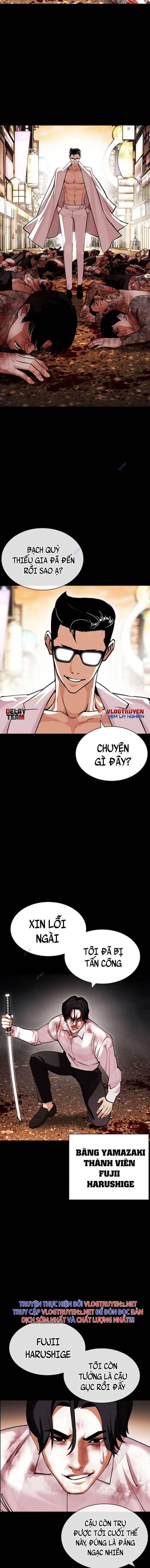 Hoán Đổi Diệu Kì Chapter 427 - Trang 2