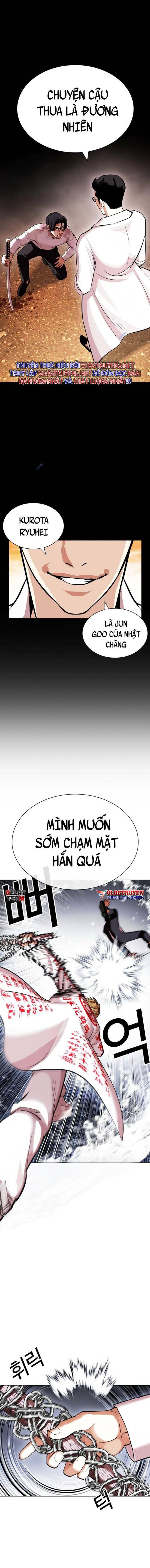 Hoán Đổi Diệu Kì Chapter 427 - Trang 2