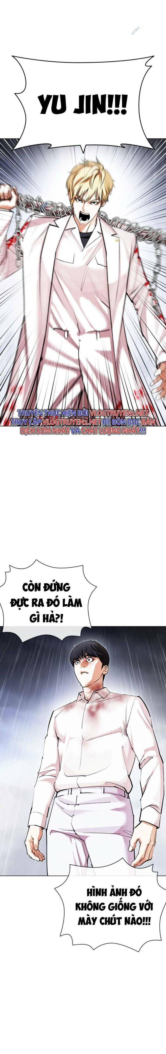 Hoán Đổi Diệu Kì Chapter 427 - Trang 2