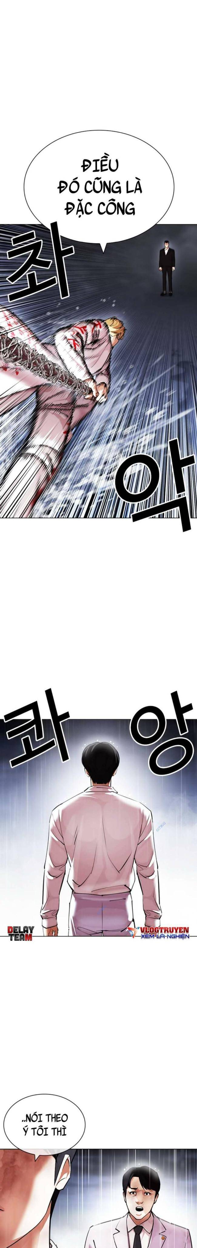 Hoán Đổi Diệu Kì Chapter 427 - Trang 2