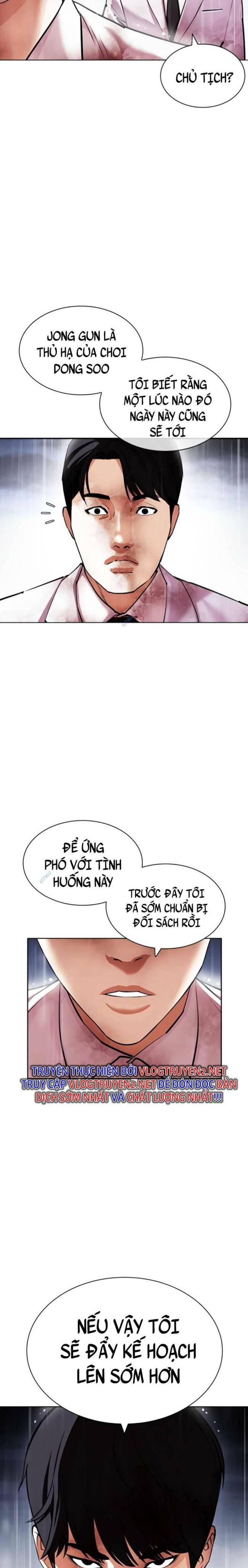 Hoán Đổi Diệu Kì Chapter 427 - Trang 2