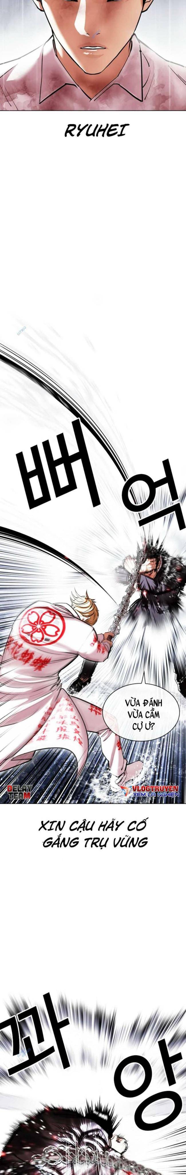 Hoán Đổi Diệu Kì Chapter 427 - Trang 2