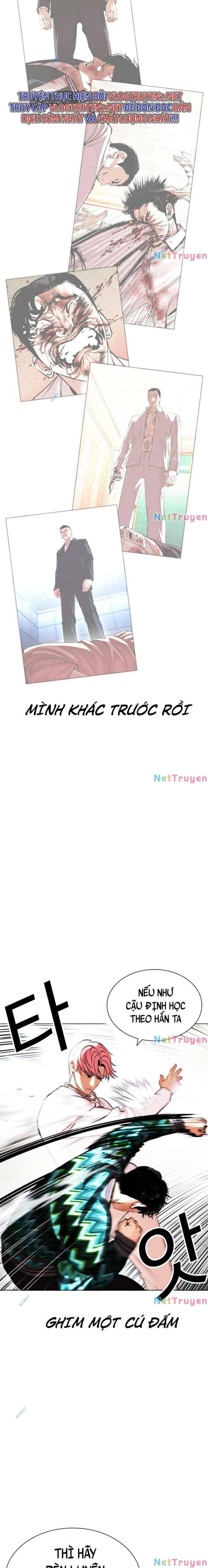 Hoán Đổi Diệu Kì Chapter 428 - Trang 2