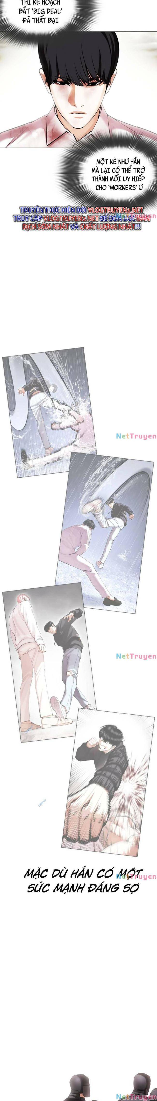 Hoán Đổi Diệu Kì Chapter 429 - Trang 2