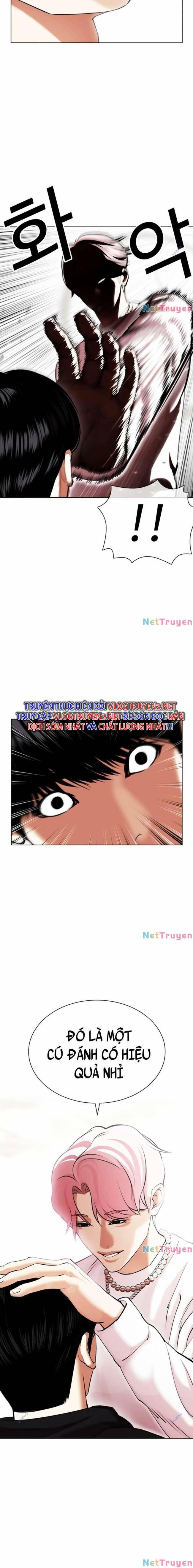 Hoán Đổi Diệu Kì Chapter 429 - Trang 2