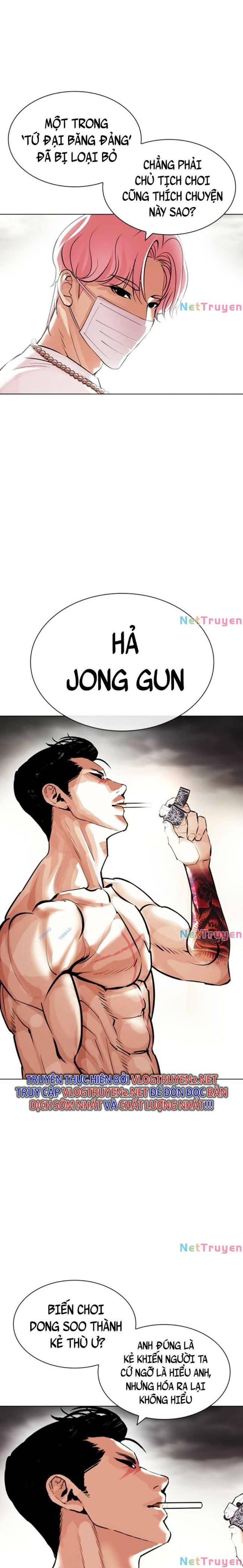 Hoán Đổi Diệu Kì Chapter 429 - Trang 2