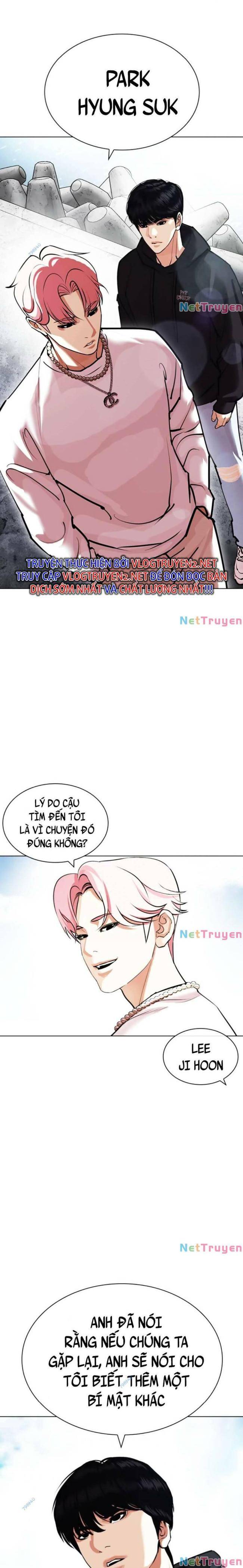 Hoán Đổi Diệu Kì Chapter 429 - Trang 2