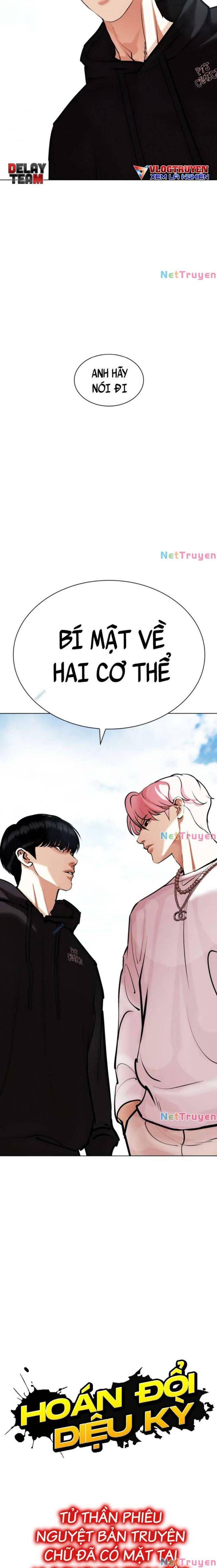 Hoán Đổi Diệu Kì Chapter 429 - Trang 2