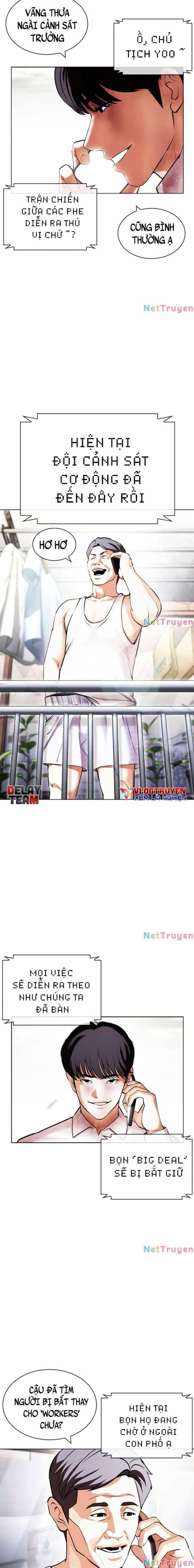 Hoán Đổi Diệu Kì Chapter 429 - Trang 2