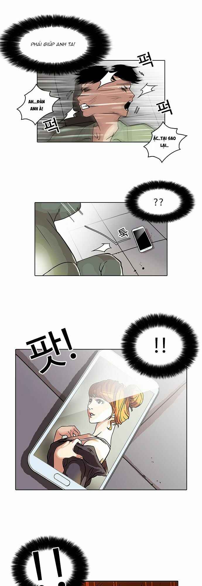 Hoán Đổi Diệu Kì Chapter 43 - Trang 2