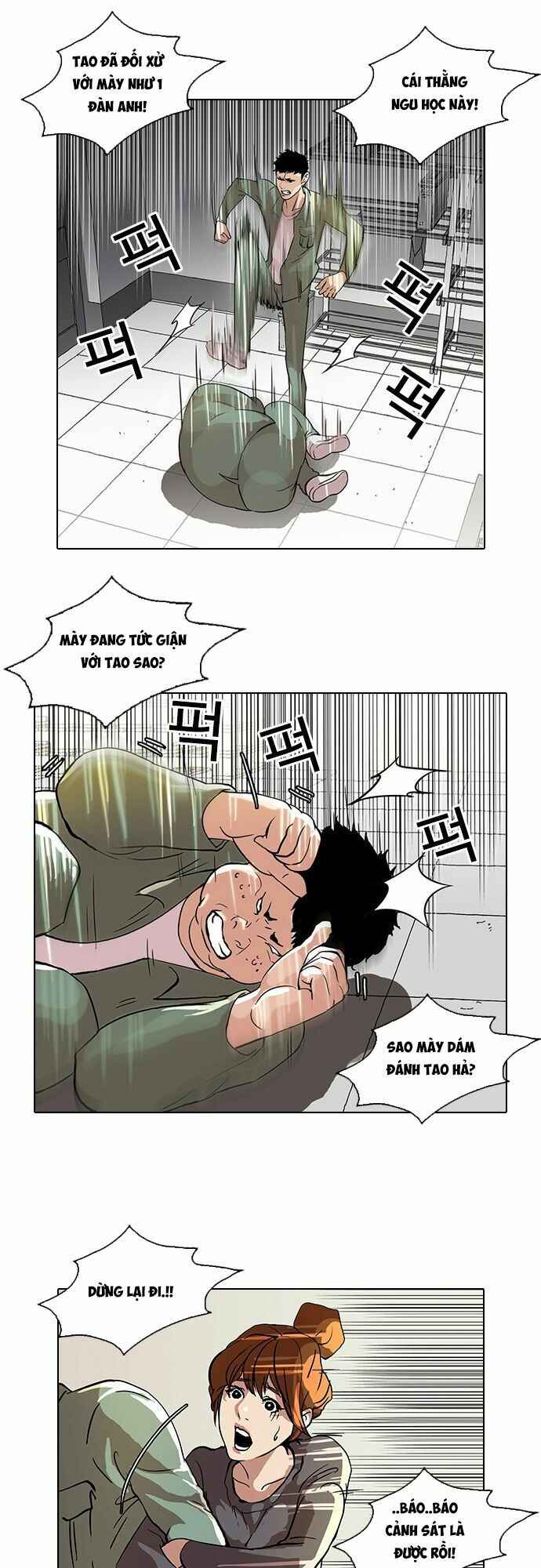 Hoán Đổi Diệu Kì Chapter 43 - Trang 2