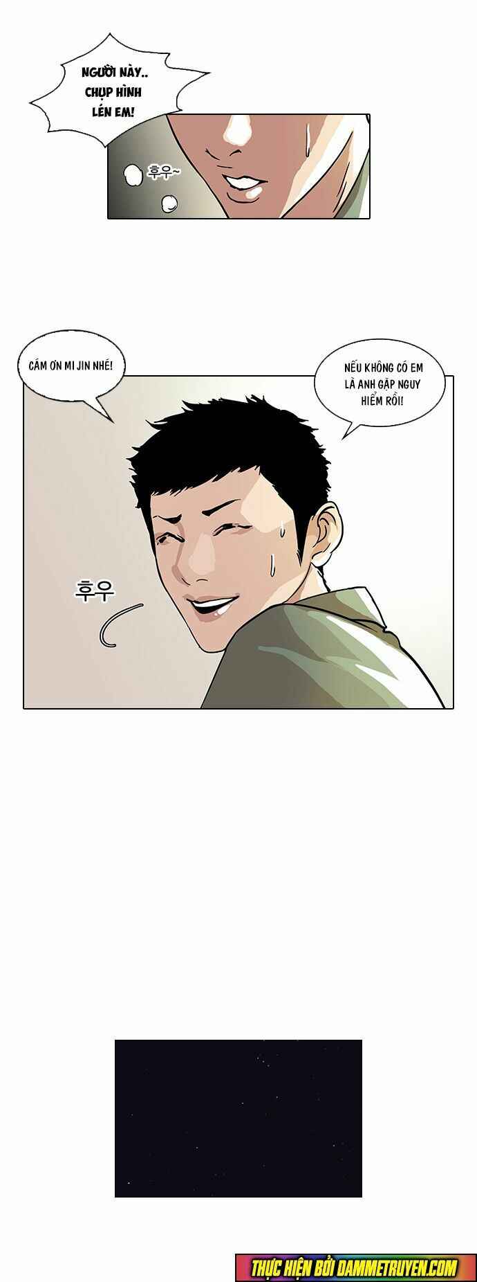 Hoán Đổi Diệu Kì Chapter 43 - Trang 2