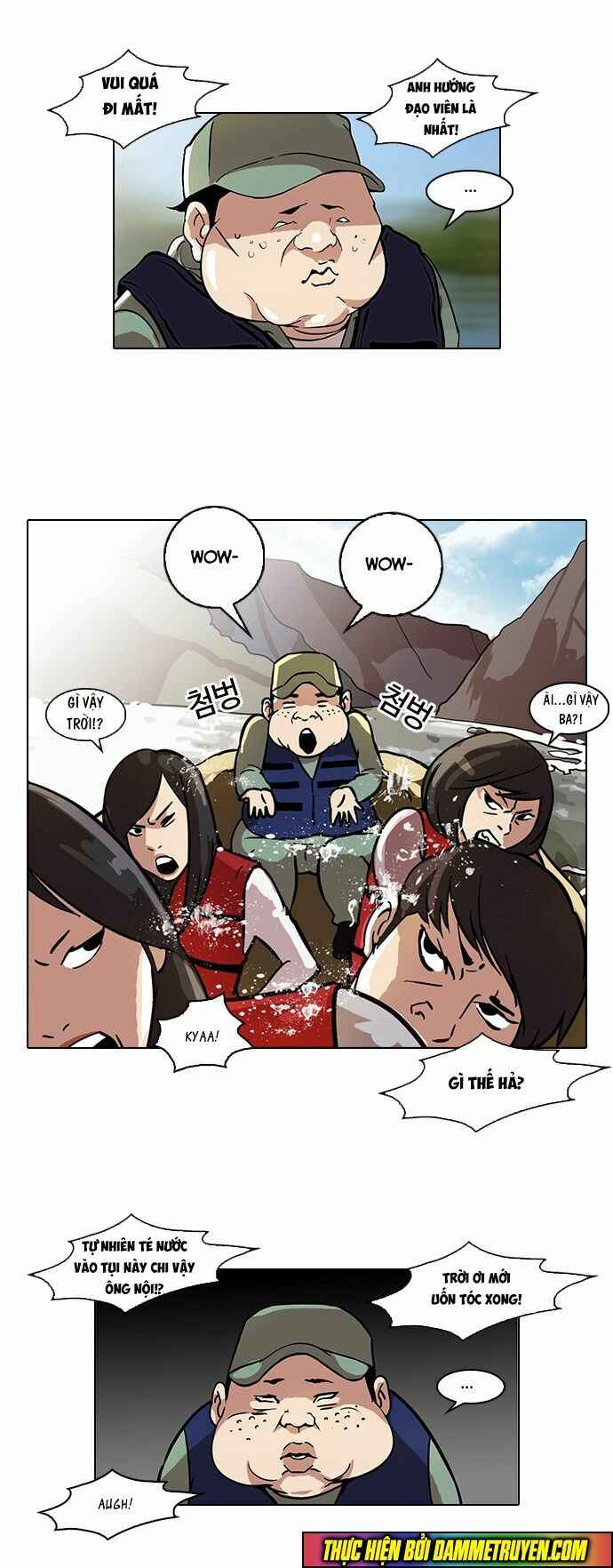 Hoán Đổi Diệu Kì Chapter 43 - Trang 2