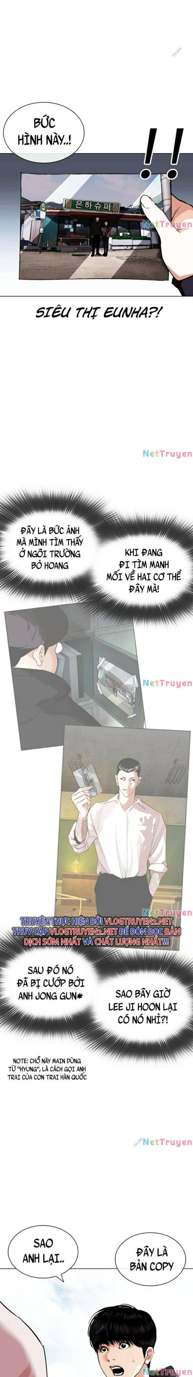 Hoán Đổi Diệu Kì Chapter 430 - Trang 2