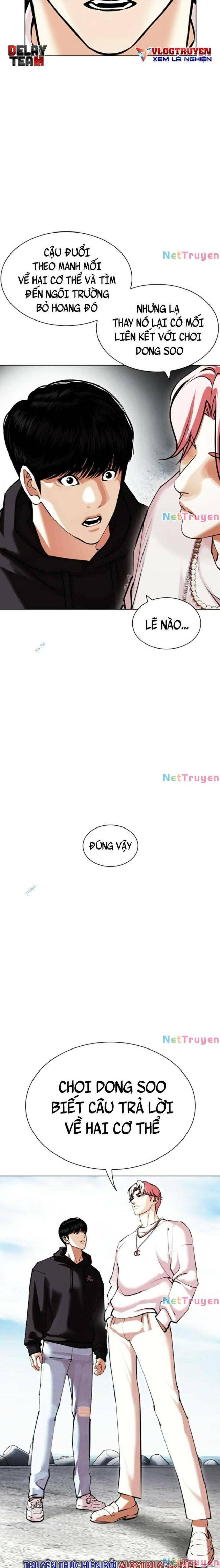 Hoán Đổi Diệu Kì Chapter 430 - Trang 2