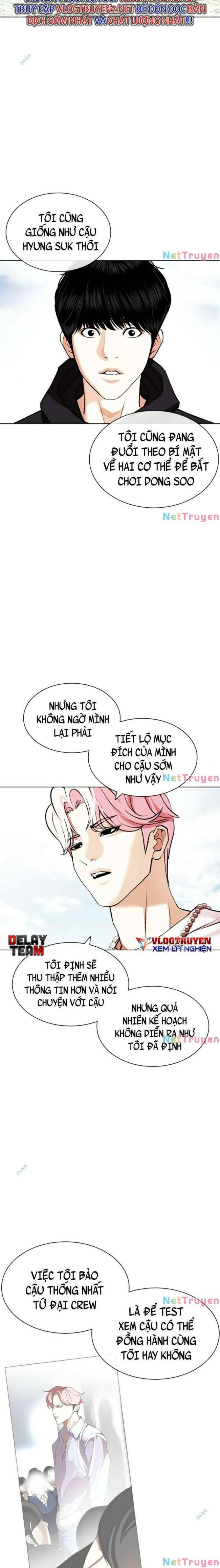 Hoán Đổi Diệu Kì Chapter 430 - Trang 2