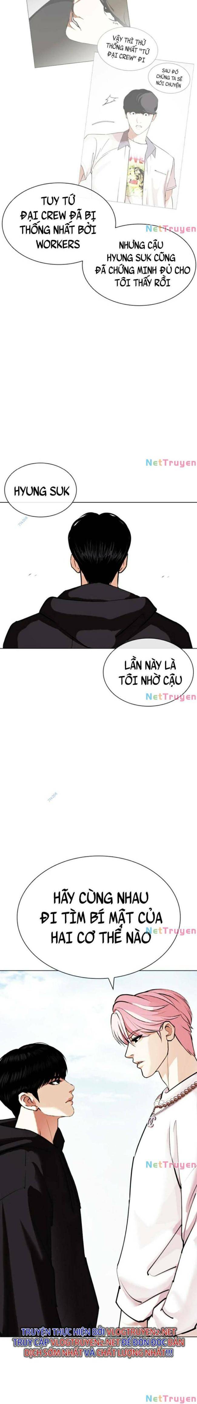 Hoán Đổi Diệu Kì Chapter 430 - Trang 2