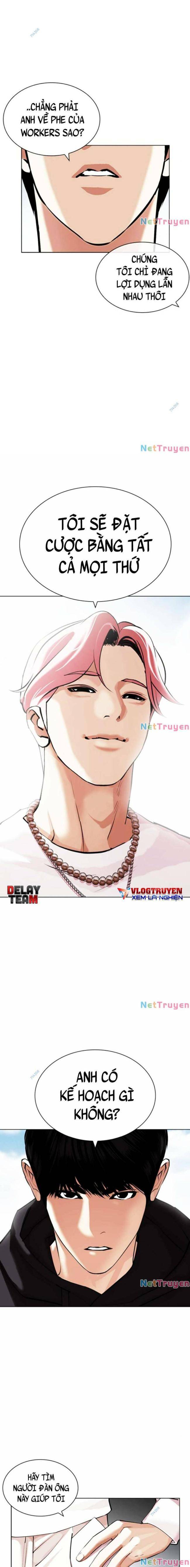 Hoán Đổi Diệu Kì Chapter 430 - Trang 2