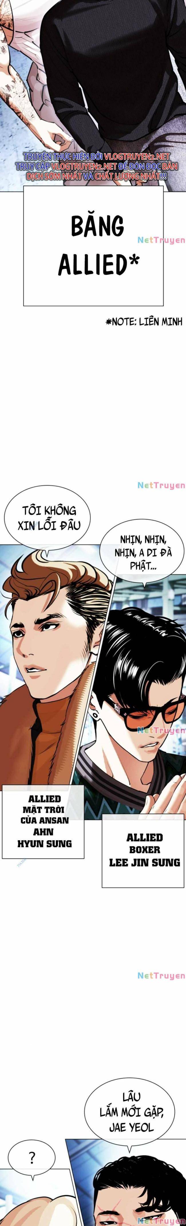 Hoán Đổi Diệu Kì Chapter 431 - Trang 2
