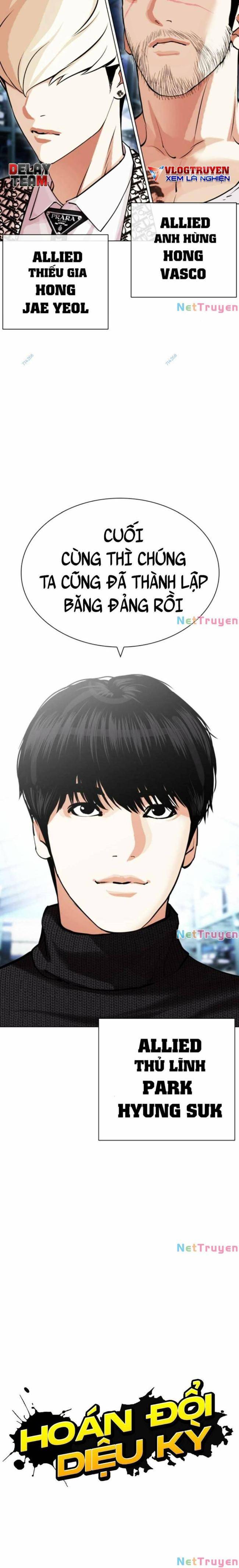 Hoán Đổi Diệu Kì Chapter 431 - Trang 2