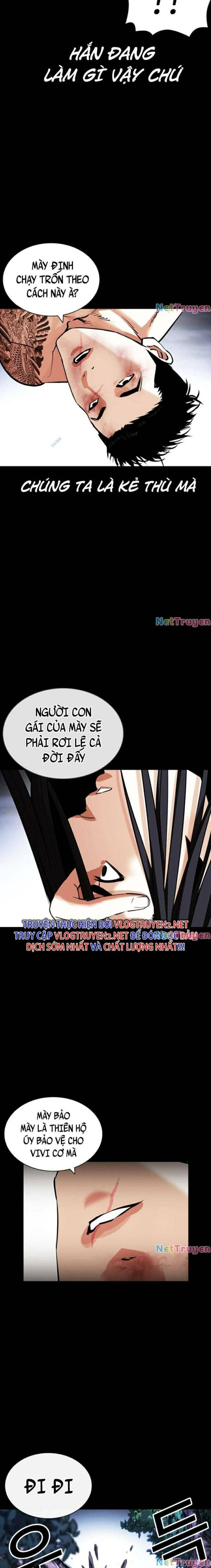 Hoán Đổi Diệu Kì Chapter 431 - Trang 2