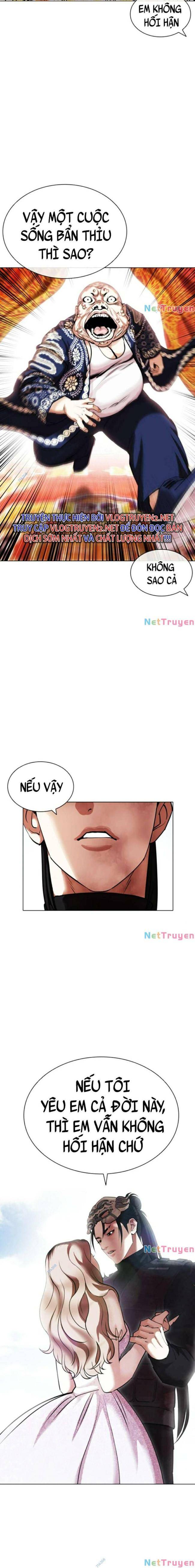 Hoán Đổi Diệu Kì Chapter 431 - Trang 2