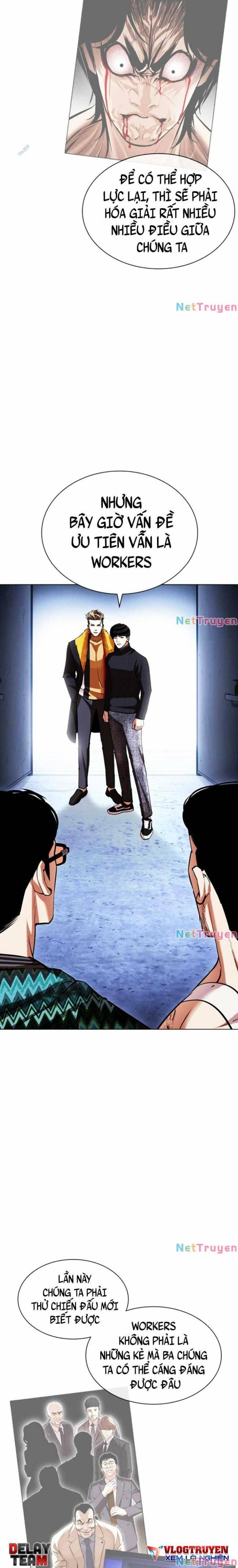 Hoán Đổi Diệu Kì Chapter 431 - Trang 2