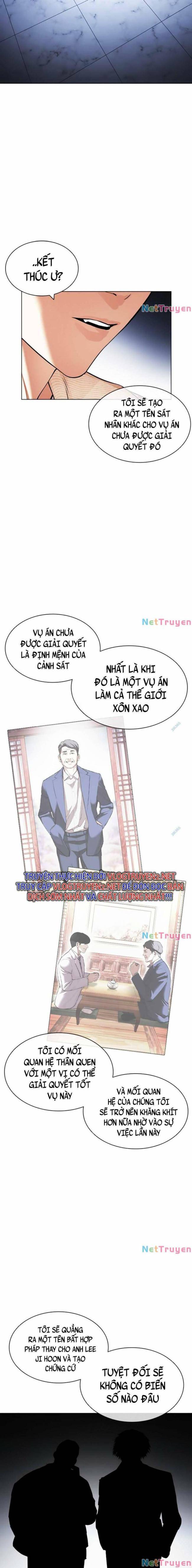 Hoán Đổi Diệu Kì Chapter 432 - Trang 2