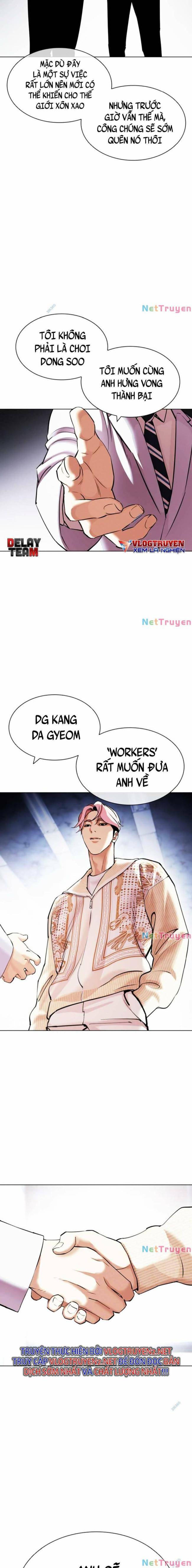Hoán Đổi Diệu Kì Chapter 432 - Trang 2