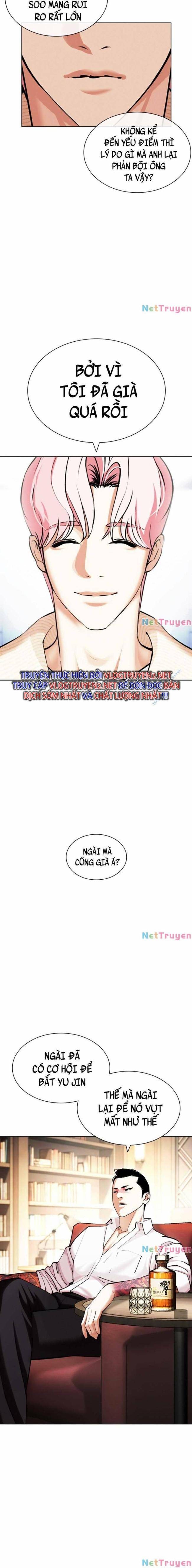 Hoán Đổi Diệu Kì Chapter 432 - Trang 2