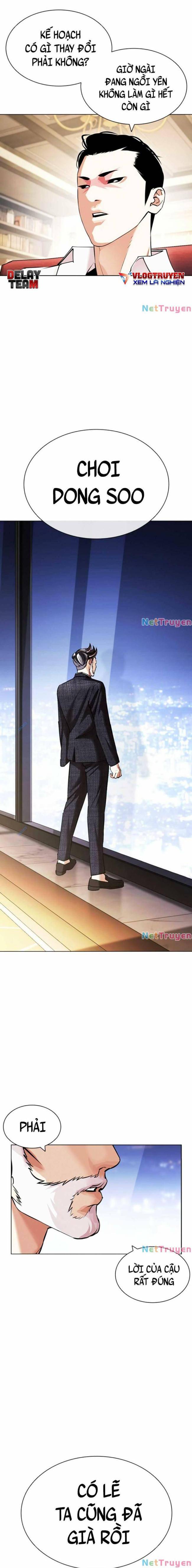 Hoán Đổi Diệu Kì Chapter 432 - Trang 2