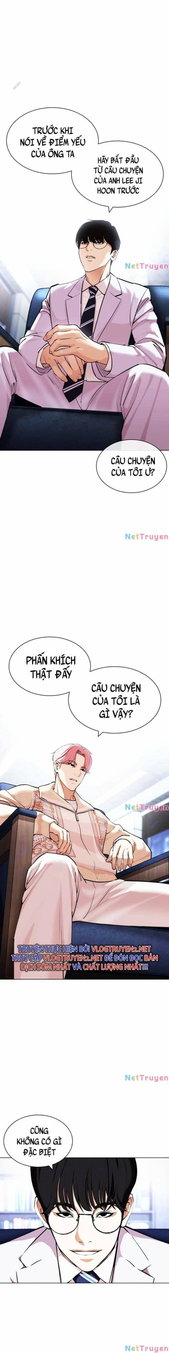Hoán Đổi Diệu Kì Chapter 432 - Trang 2