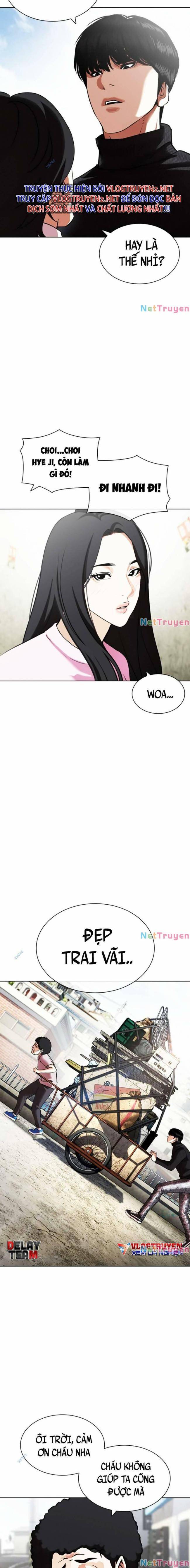 Hoán Đổi Diệu Kì Chapter 432 - Trang 2