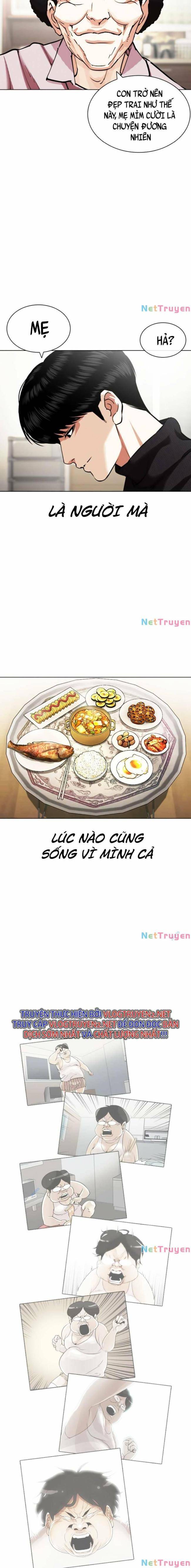 Hoán Đổi Diệu Kì Chapter 432 - Trang 2