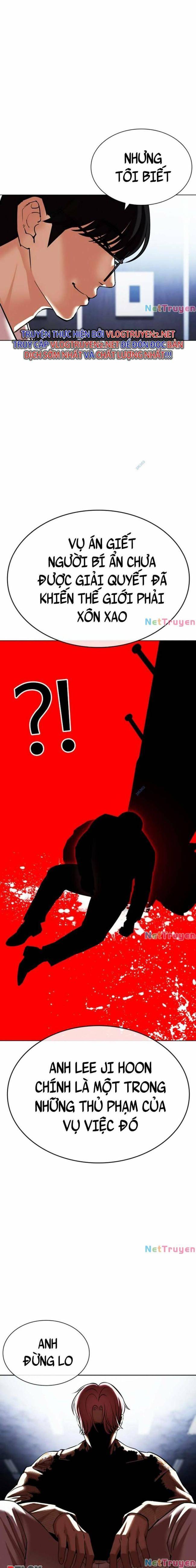 Hoán Đổi Diệu Kì Chapter 432 - Trang 2