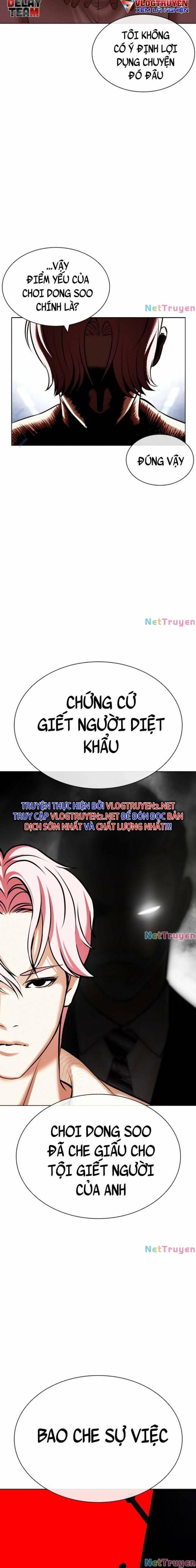 Hoán Đổi Diệu Kì Chapter 432 - Trang 2