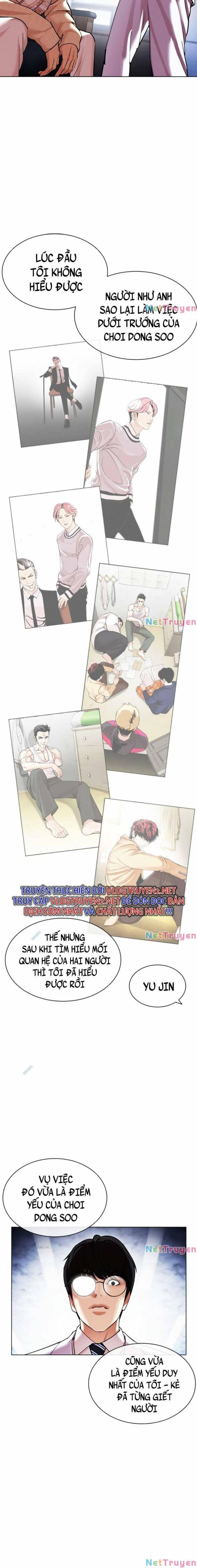 Hoán Đổi Diệu Kì Chapter 432 - Trang 2