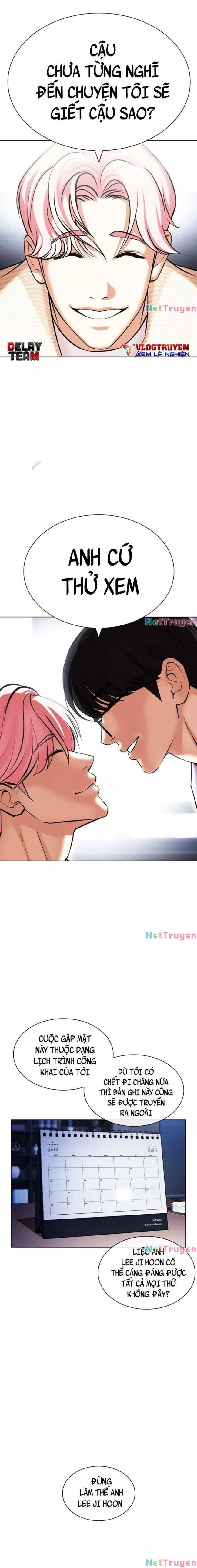 Hoán Đổi Diệu Kì Chapter 432 - Trang 2