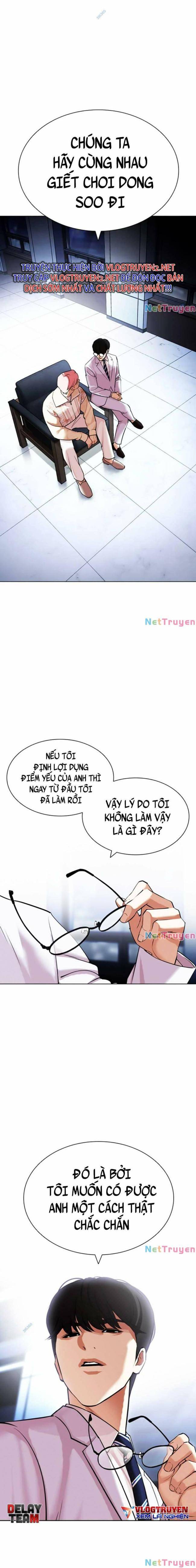 Hoán Đổi Diệu Kì Chapter 432 - Trang 2