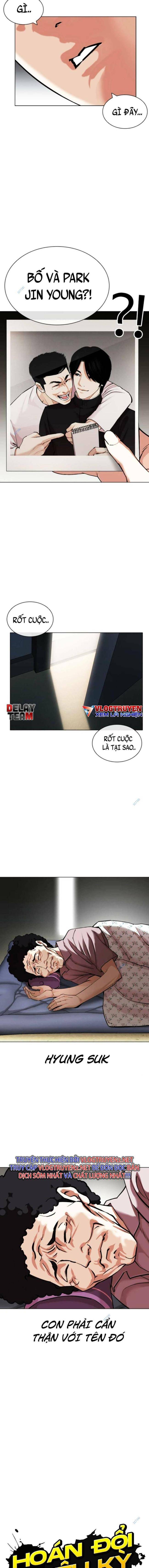 Hoán Đổi Diệu Kì Chapter 433 - Trang 2