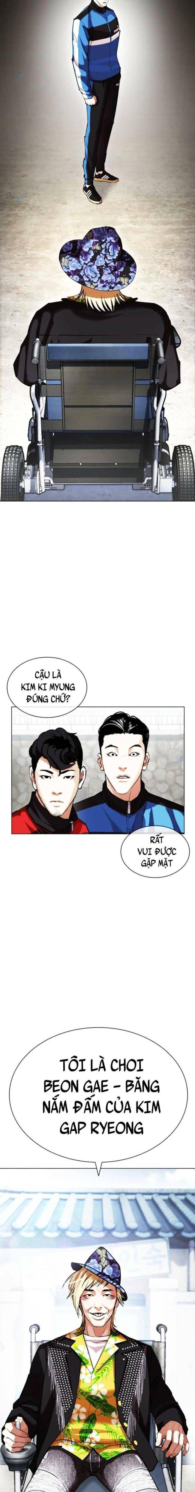 Hoán Đổi Diệu Kì Chapter 433 - Trang 2