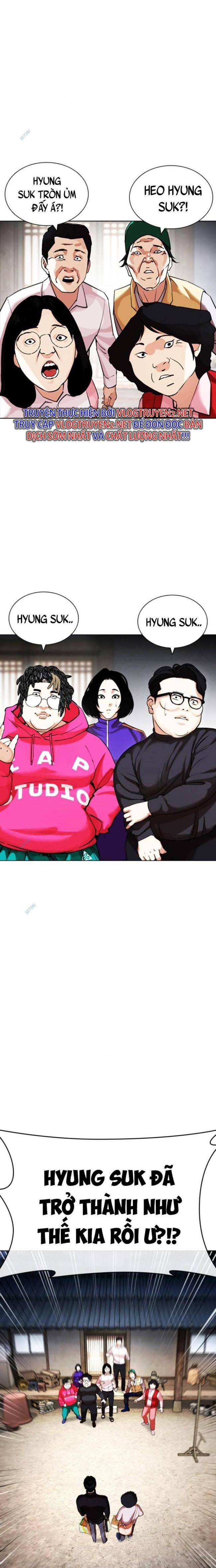 Hoán Đổi Diệu Kì Chapter 433 - Trang 2