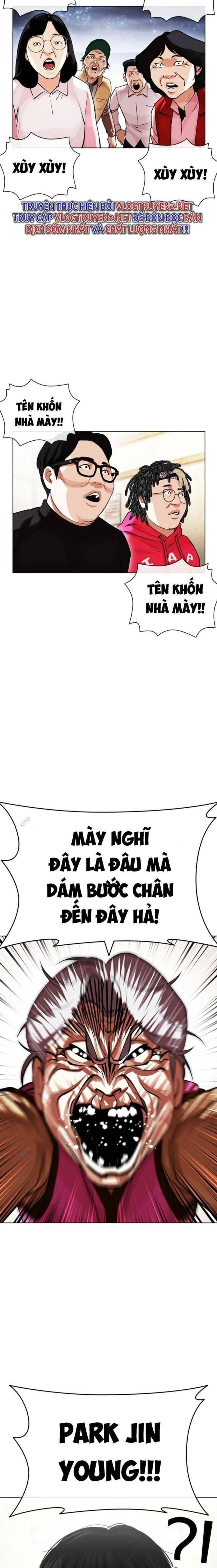 Hoán Đổi Diệu Kì Chapter 433 - Trang 2